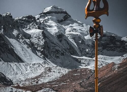 Adi Kailash
